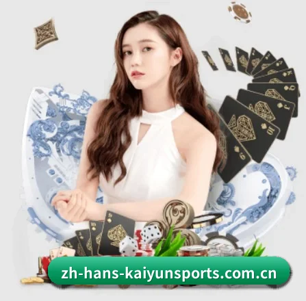 开云体育 APP 界面 | KAIYUN SPORTS